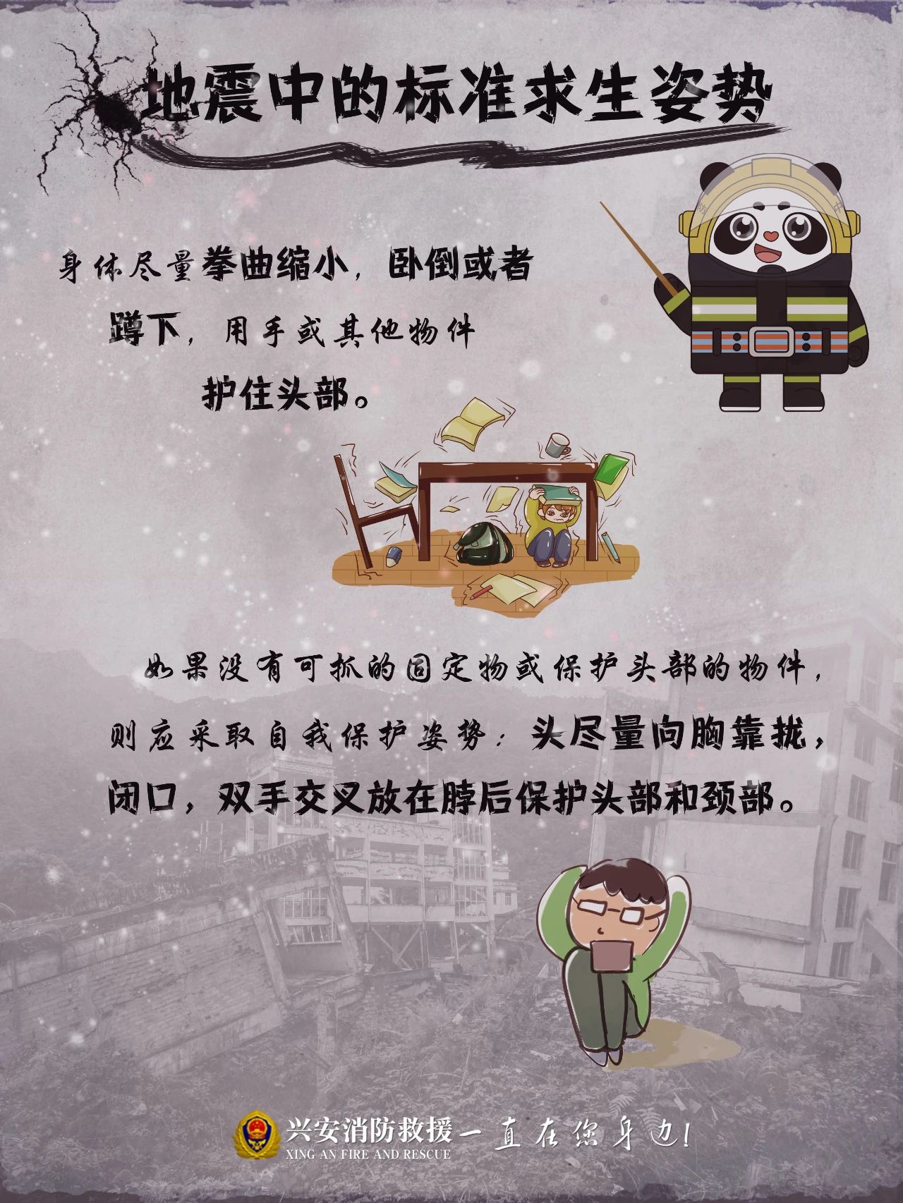太阳集团城网站2017