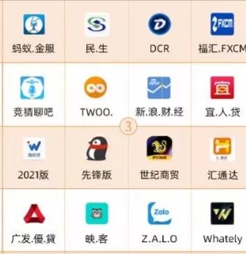 太阳集团城网站2017