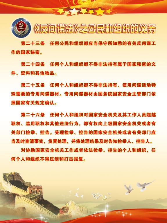 太阳集团城网站2017