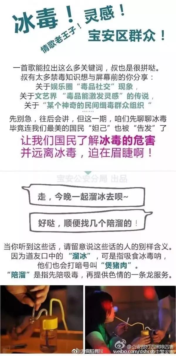 太阳集团城网站2017