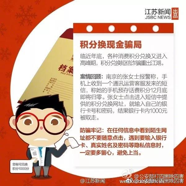太阳集团城网站2017