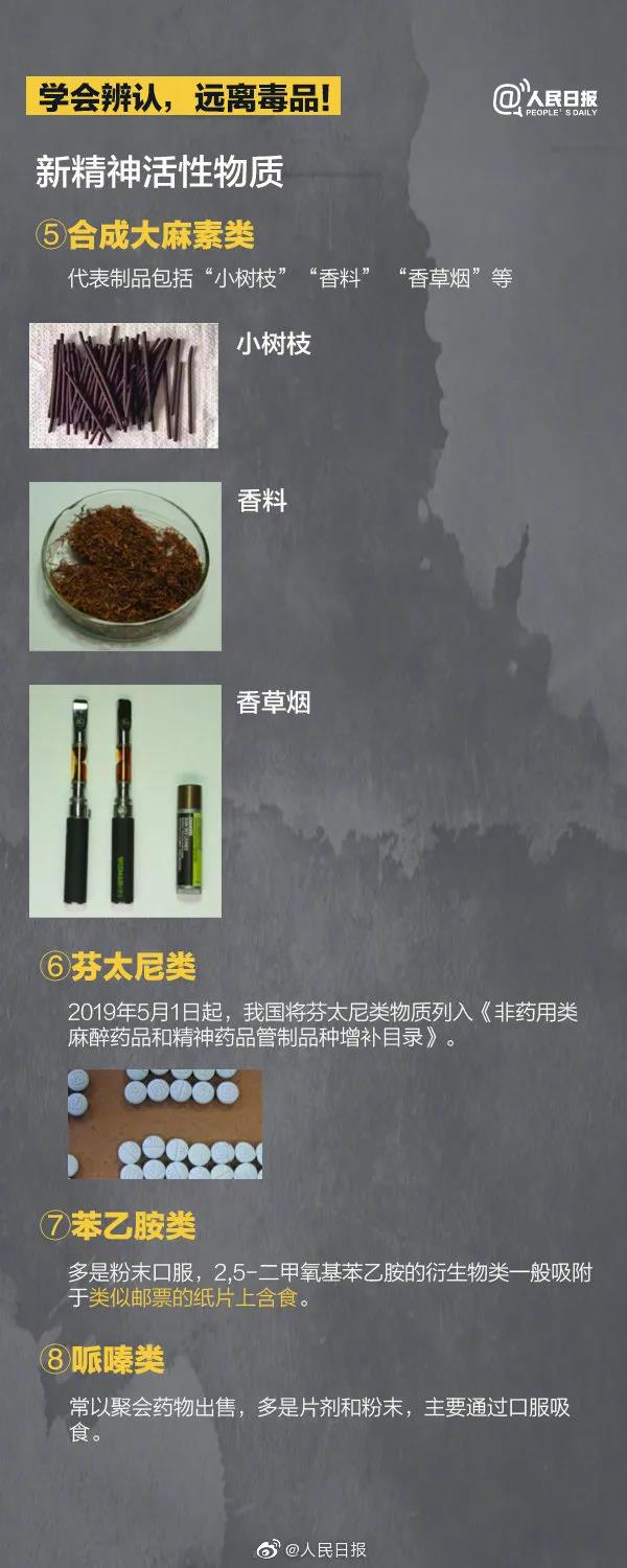 太阳集团城网站2017