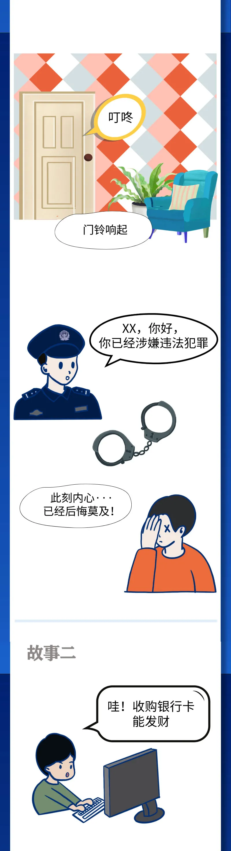太阳集团城网站2017