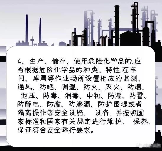 太阳集团城网站2017