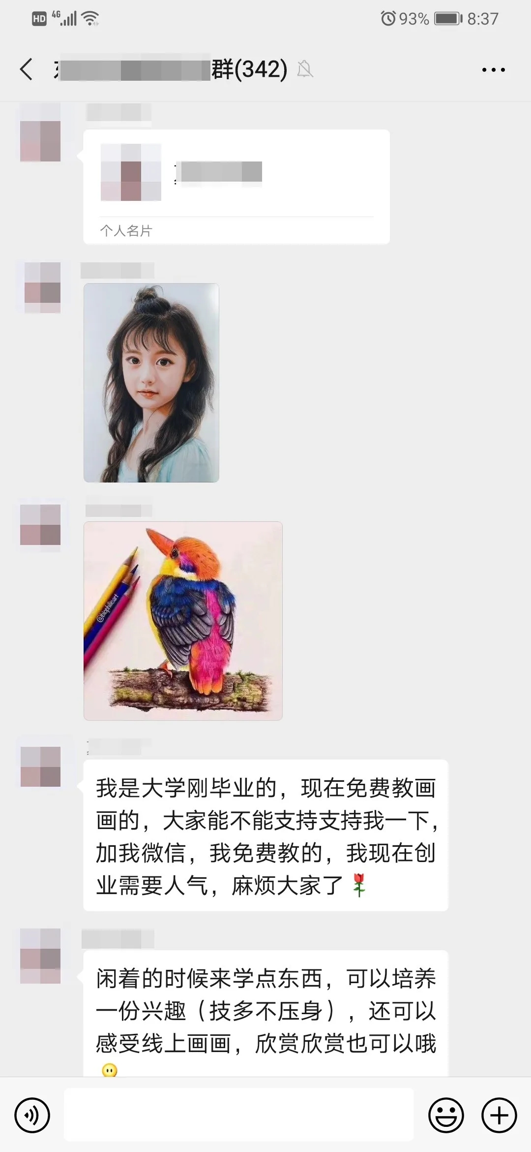 太阳集团城网站2017