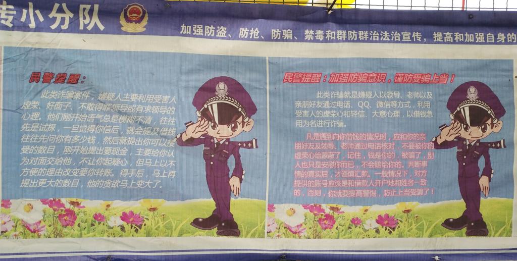 太阳集团城网站2017