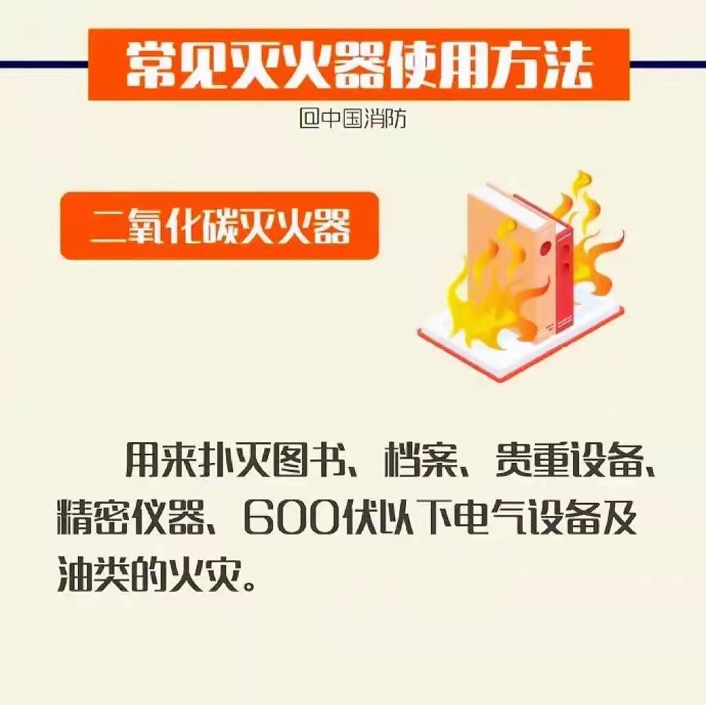 太阳集团城网站2017