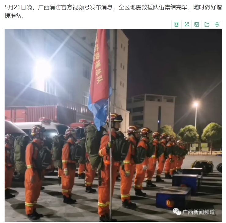 太阳集团城网站2017