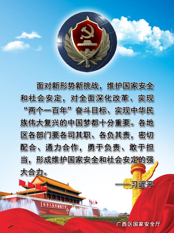 太阳集团城网站2017