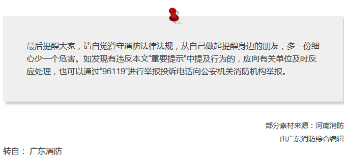 太阳集团城网站2017
