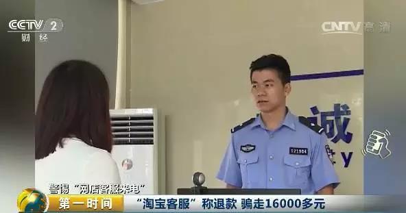 太阳集团城网站2017