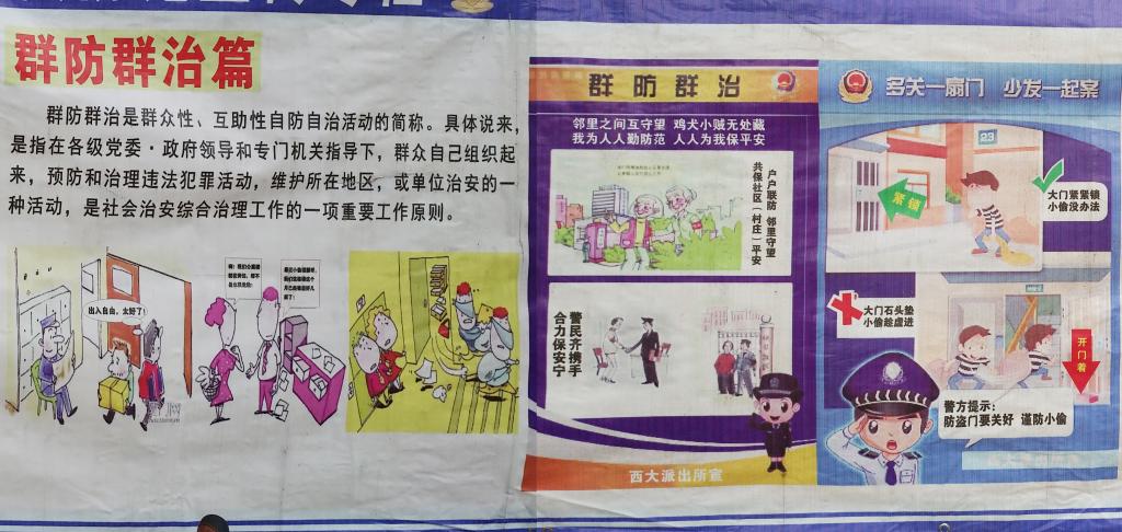 太阳集团城网站2017