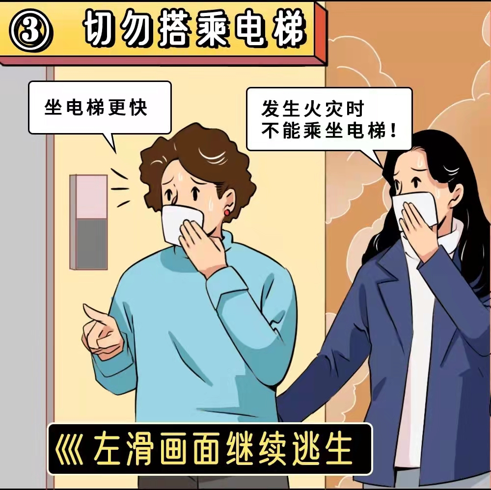 太阳集团城网站2017