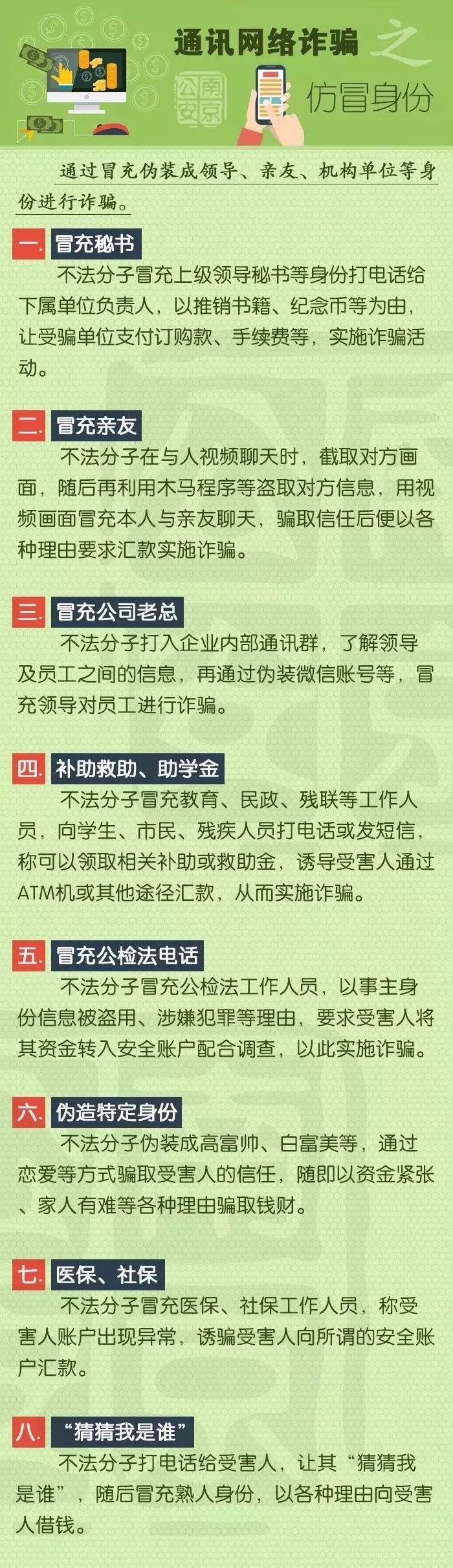 太阳集团城网站2017