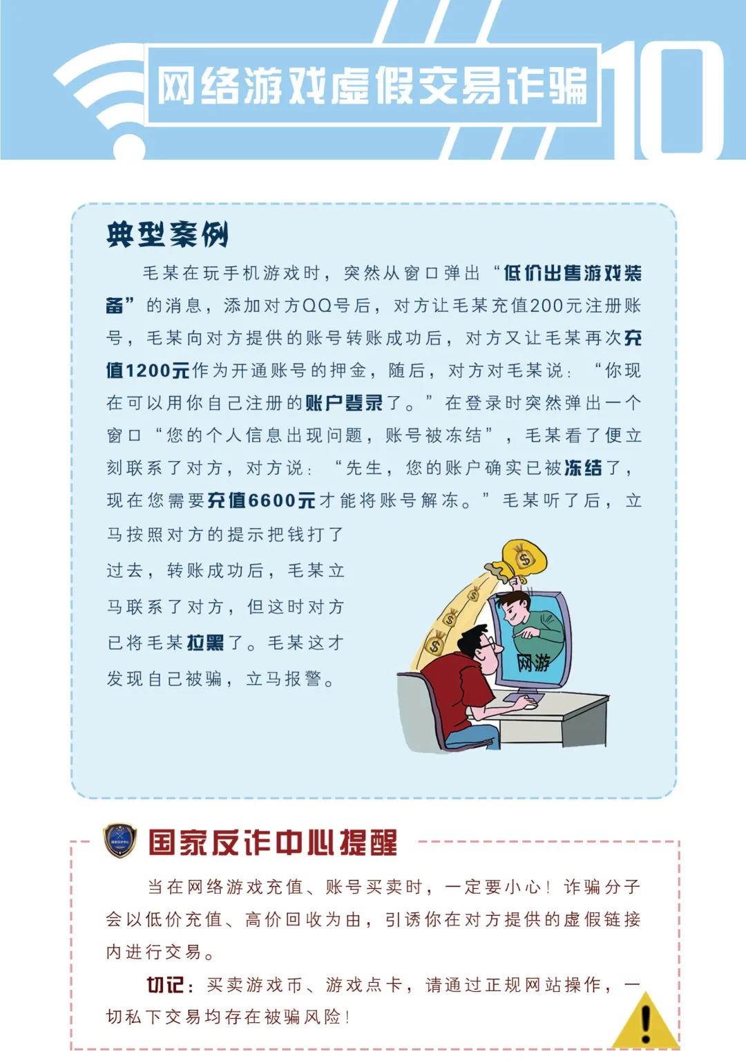 太阳集团城网站2017
