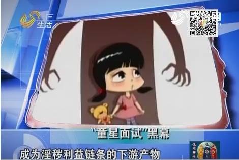 太阳集团城网站2017