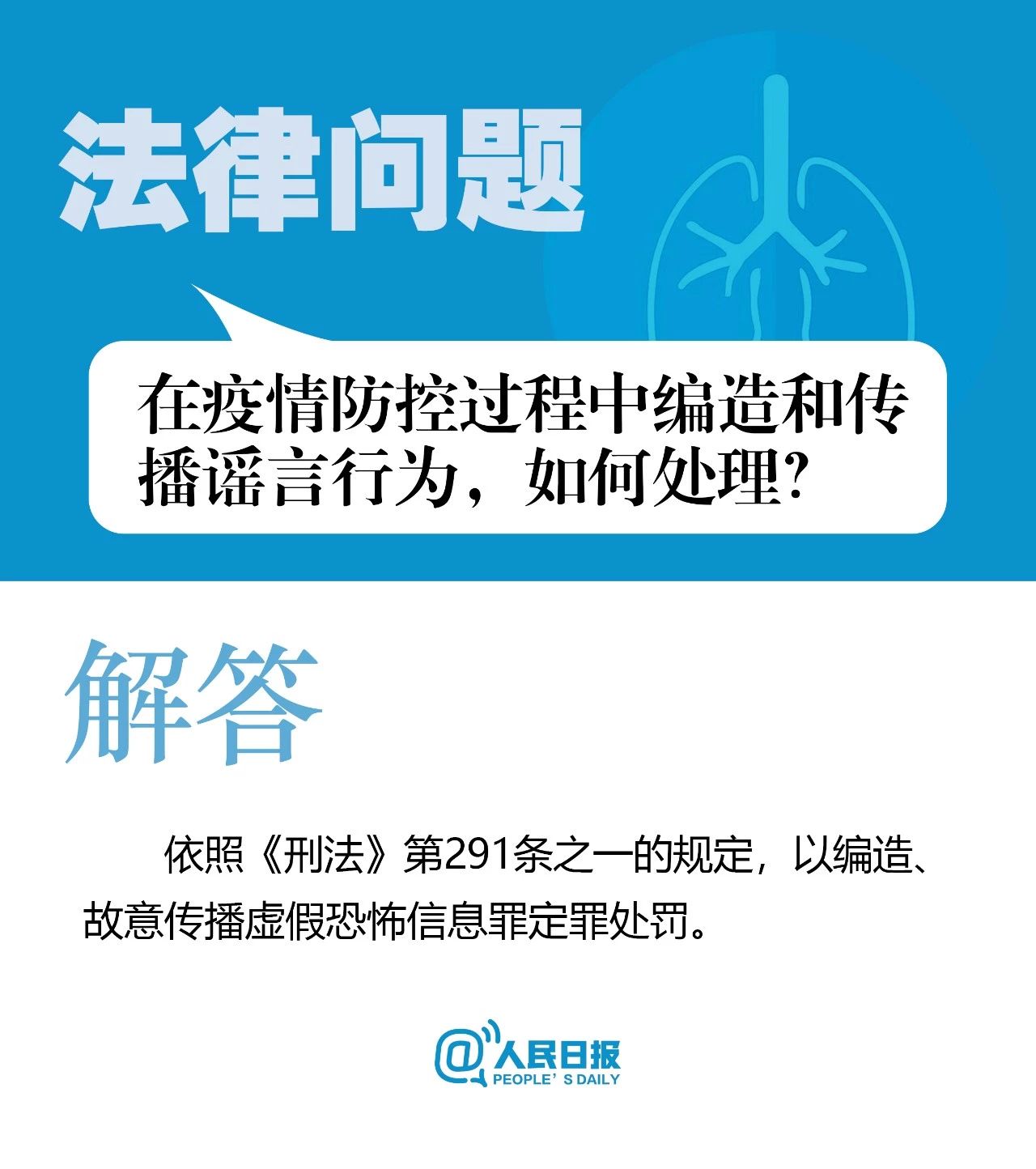 太阳集团城网站2017
