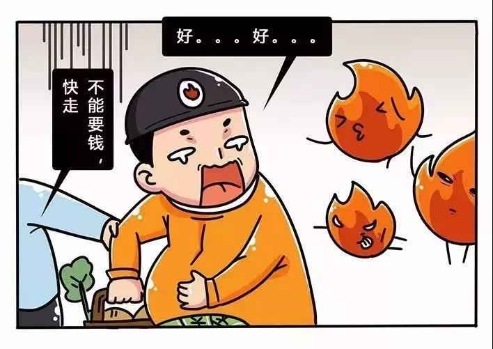 太阳集团城网站2017