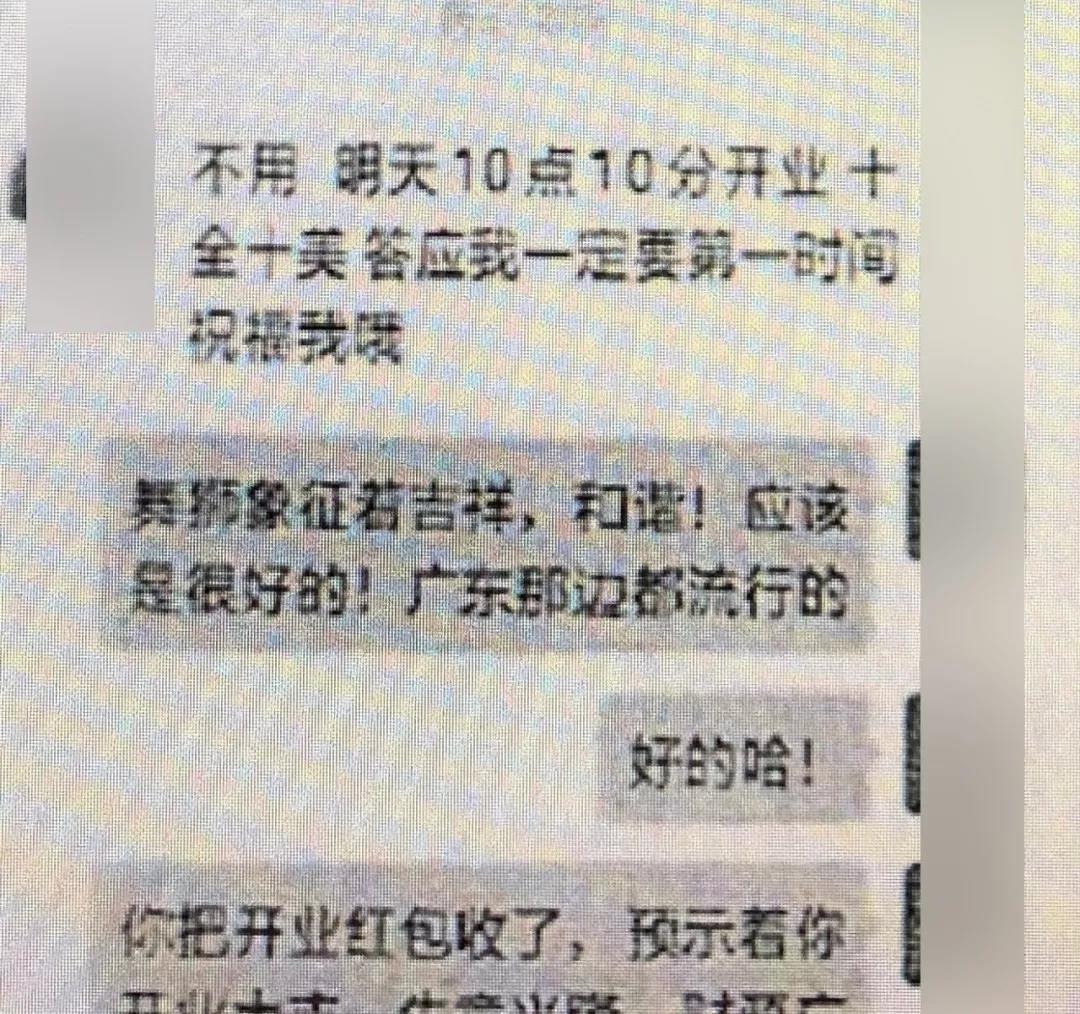 太阳集团城网站2017