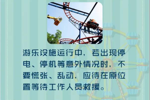 太阳集团城网站2017
