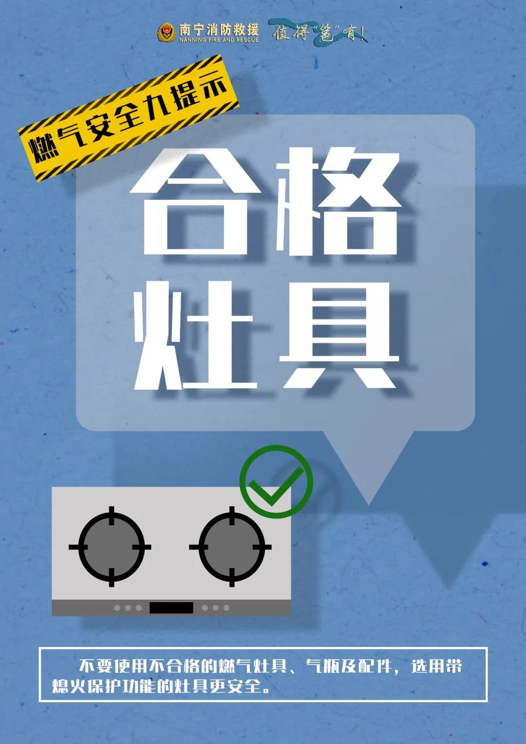 太阳集团城网站2017