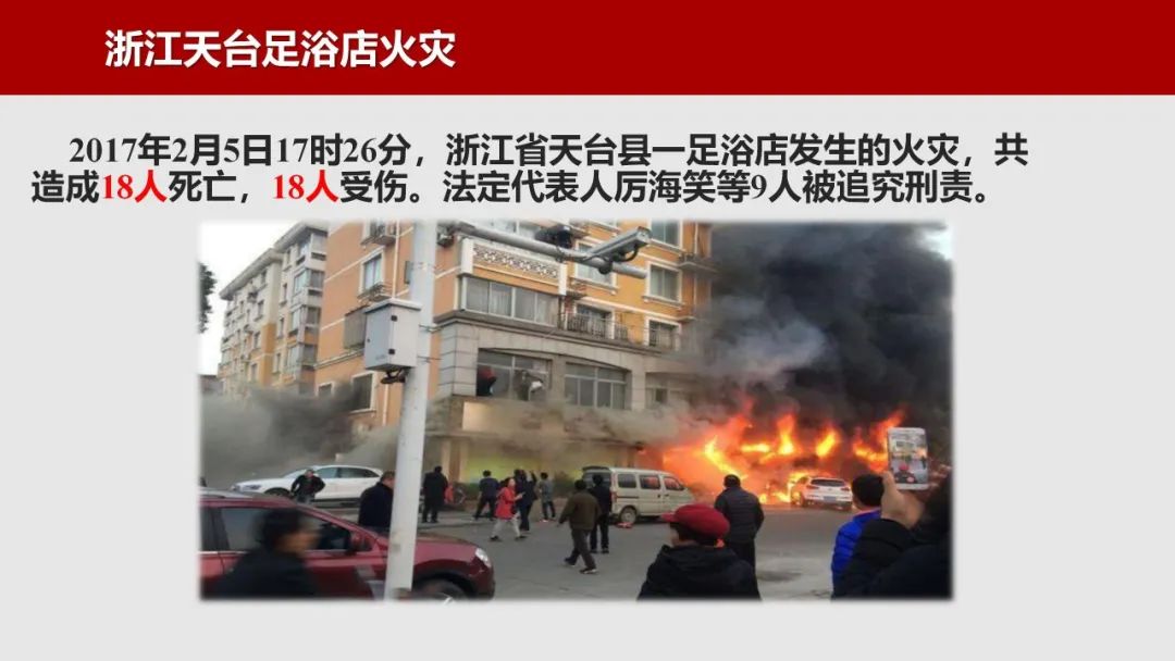 太阳集团城网站2017