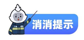 太阳集团城网站2017