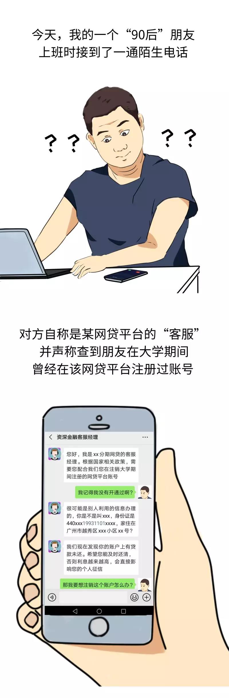 太阳集团城网站2017
