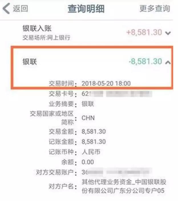 太阳集团城网站2017