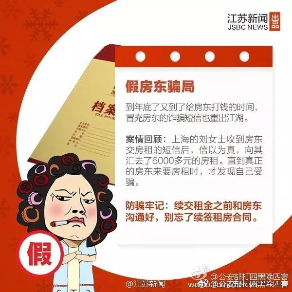 太阳集团城网站2017
