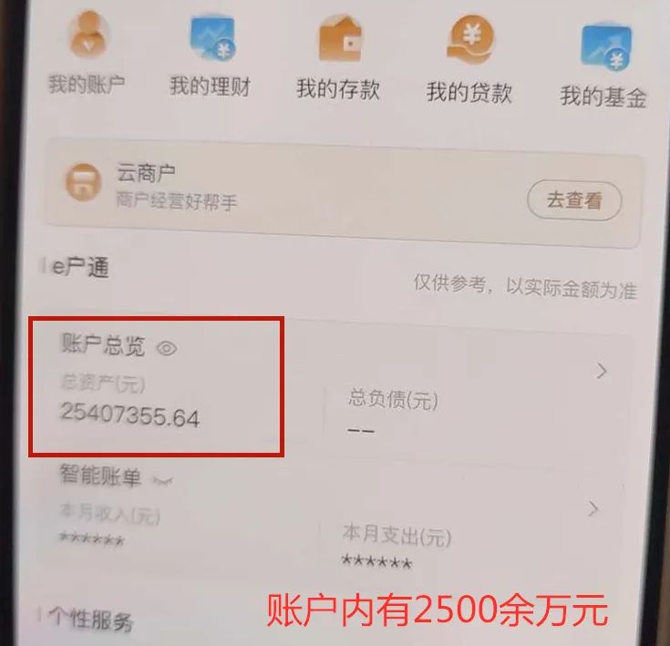 太阳集团城网站2017