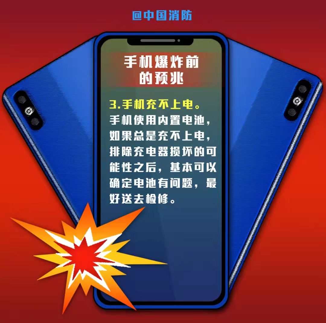 太阳集团城网站2017