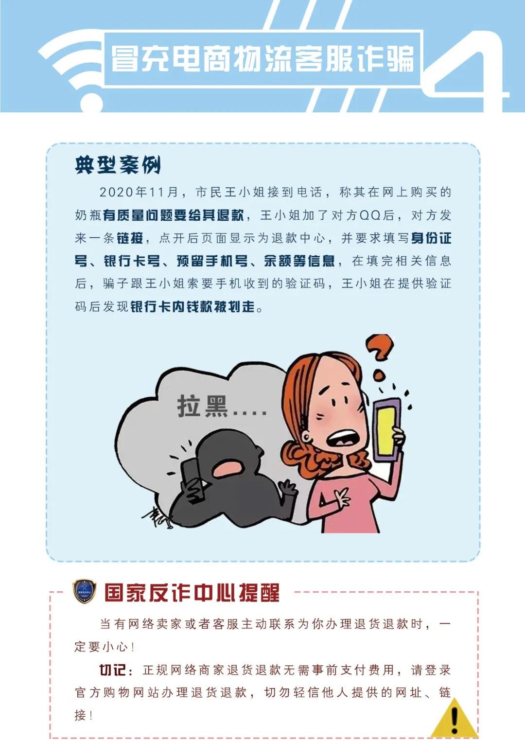 太阳集团城网站2017