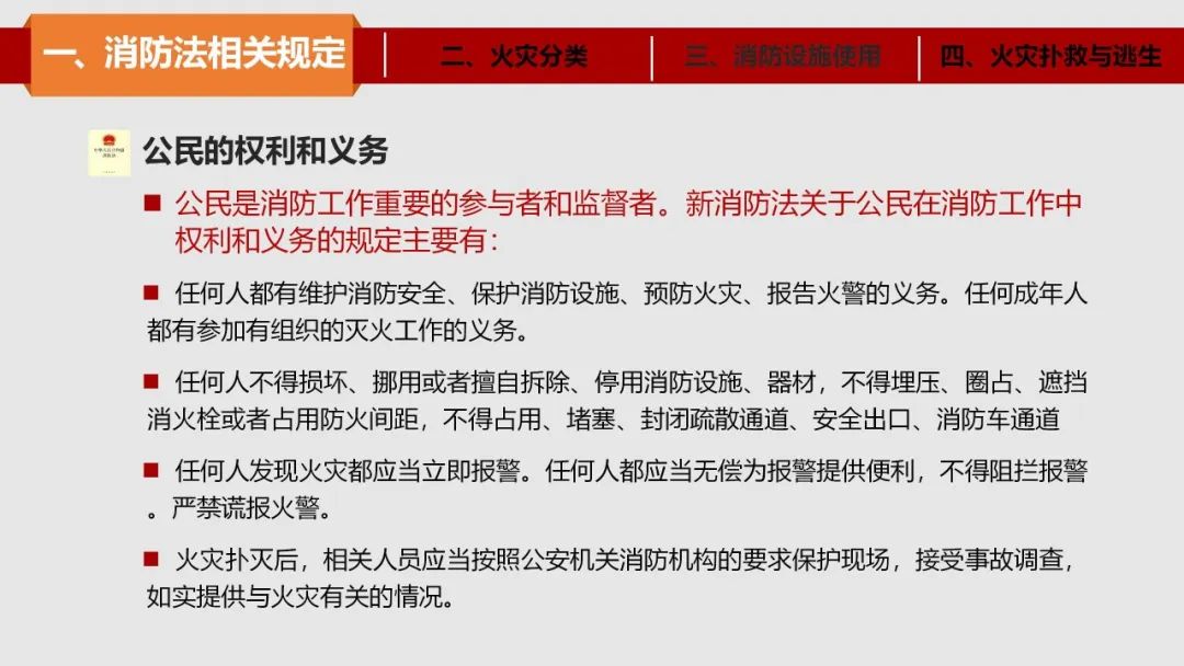太阳集团城网站2017