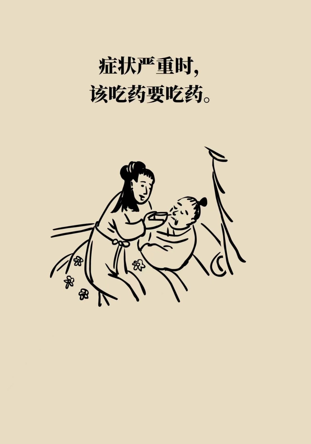 太阳集团城网站2017