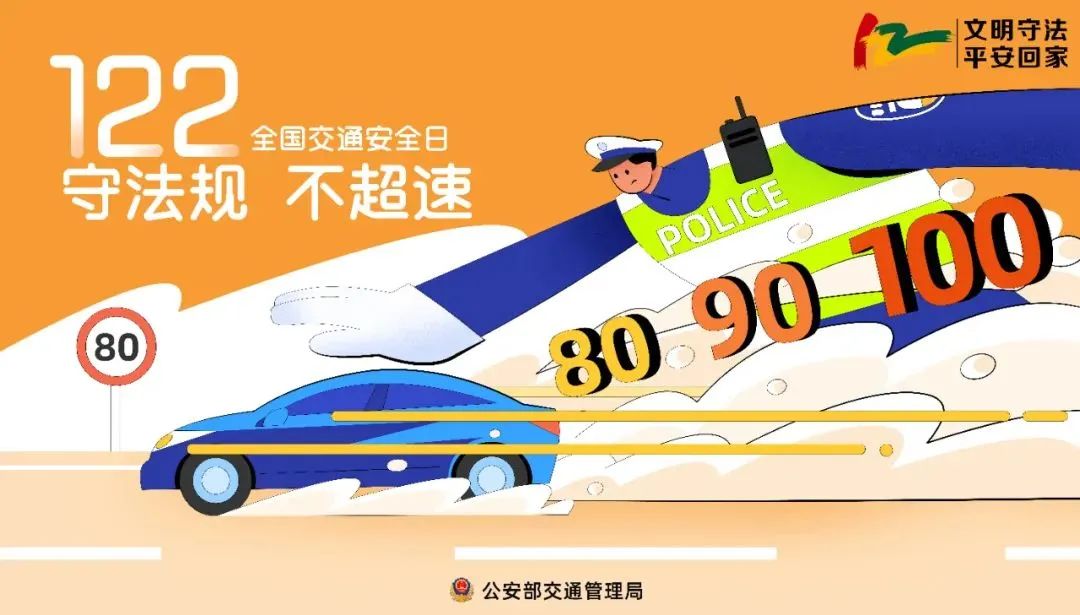 太阳集团城网站2017