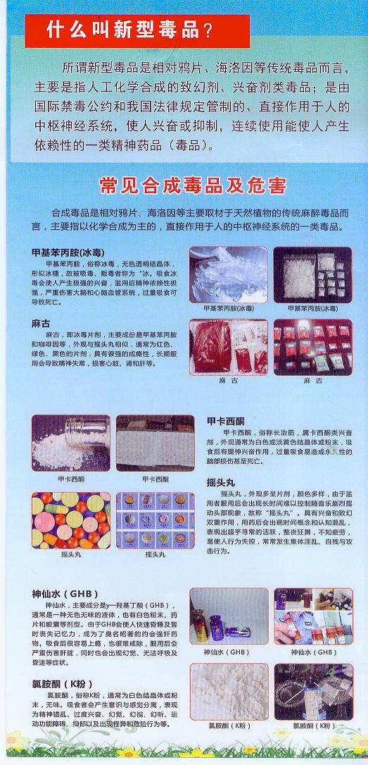 太阳集团城网站2017