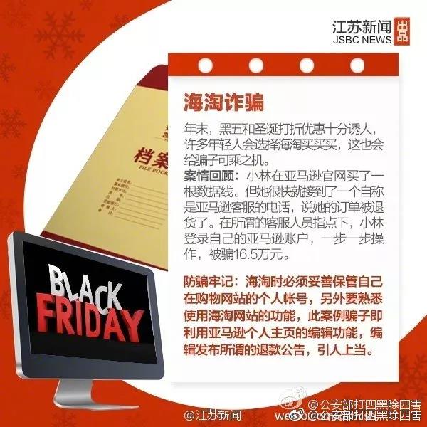 太阳集团城网站2017