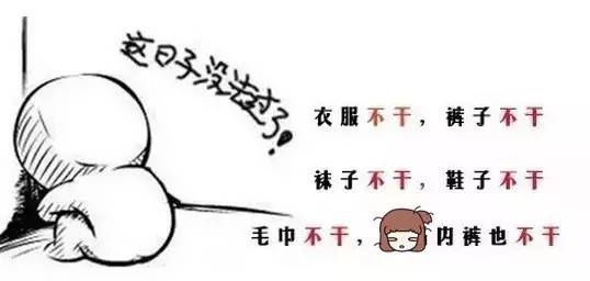 太阳集团城网站2017