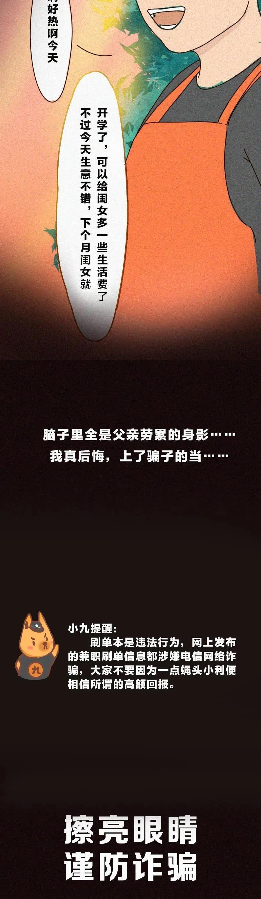 太阳集团城网站2017