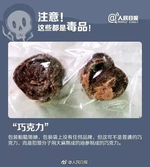 太阳集团城网站2017