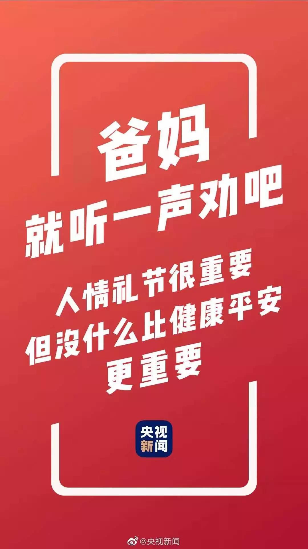 太阳集团城网站2017