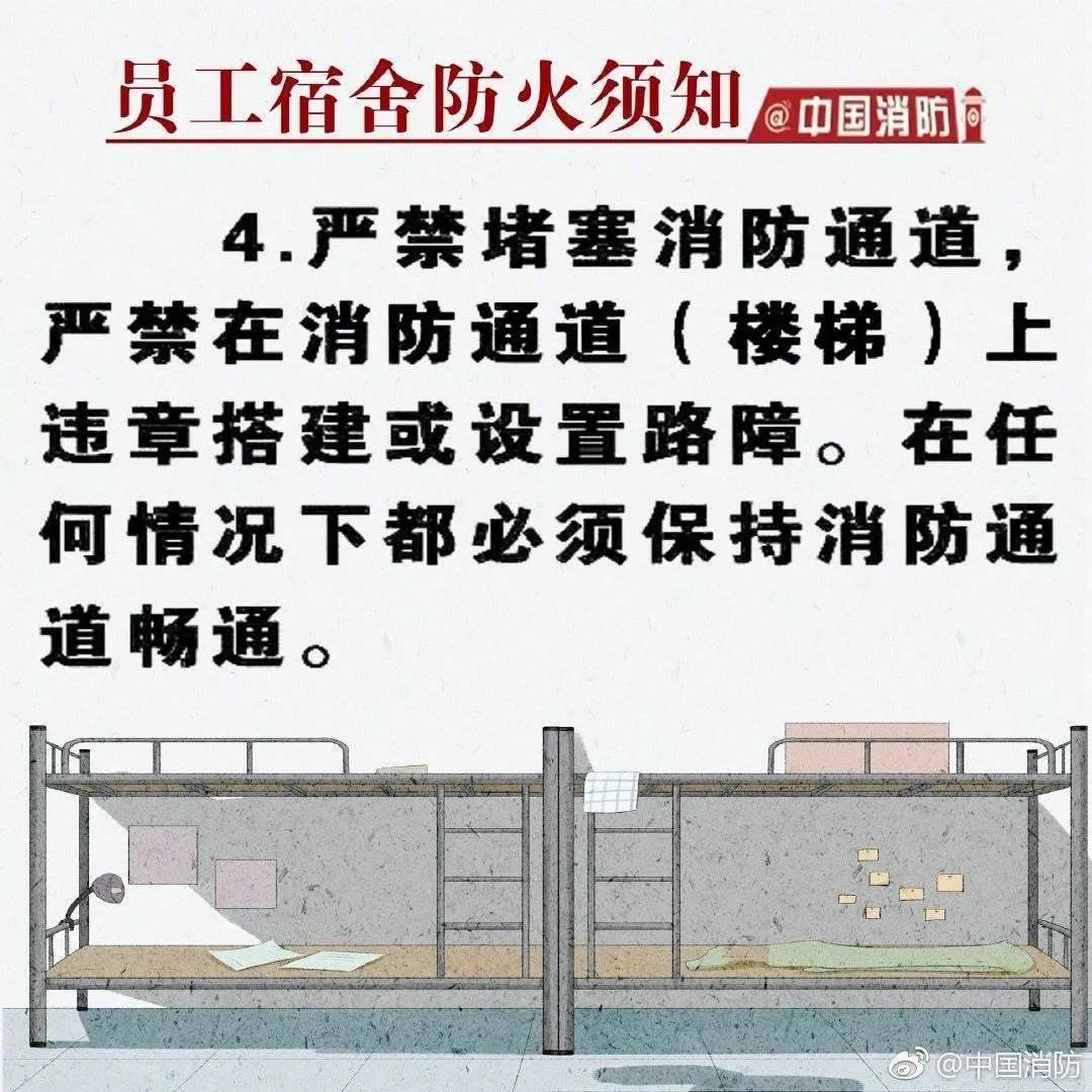 太阳集团城网站2017