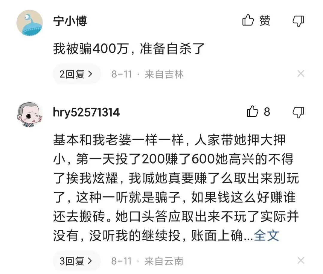 太阳集团城网站2017