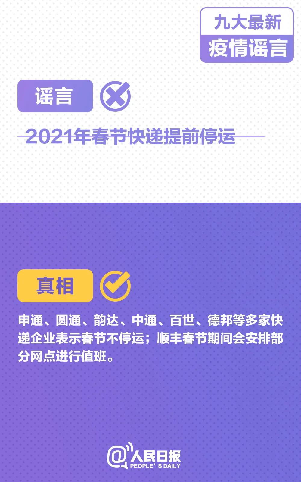 太阳集团城网站2017