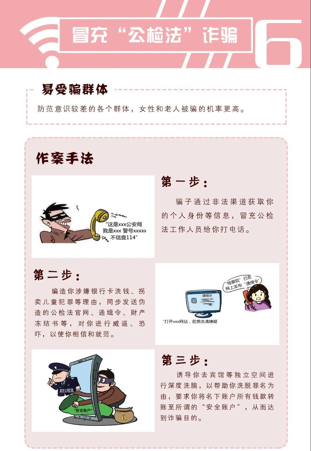 太阳集团城网站2017