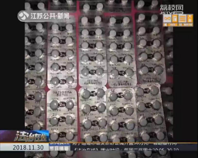 太阳集团城网站2017