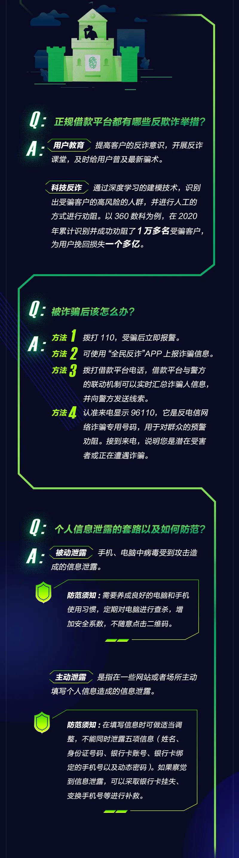 太阳集团城网站2017