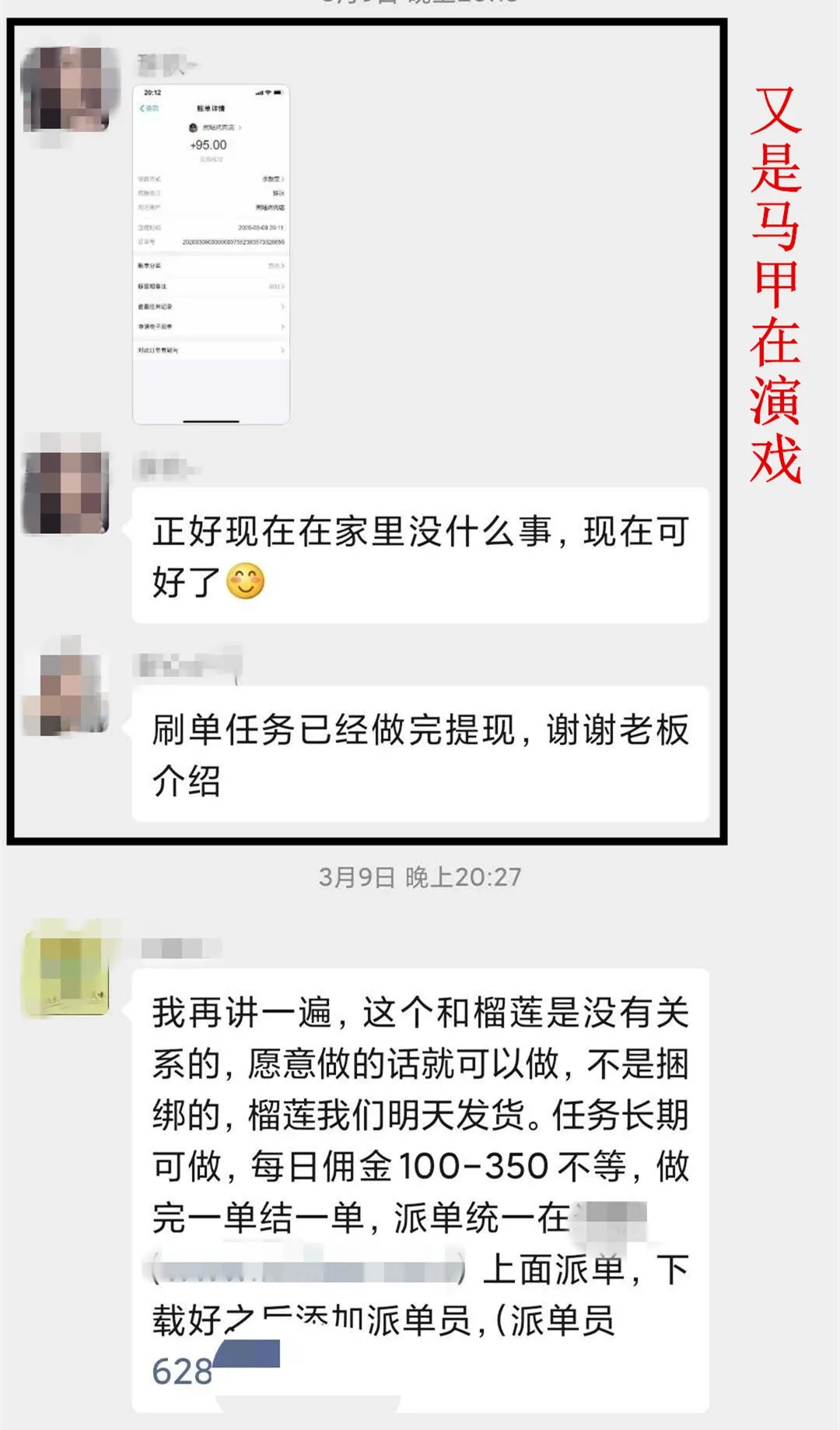 太阳集团城网站2017