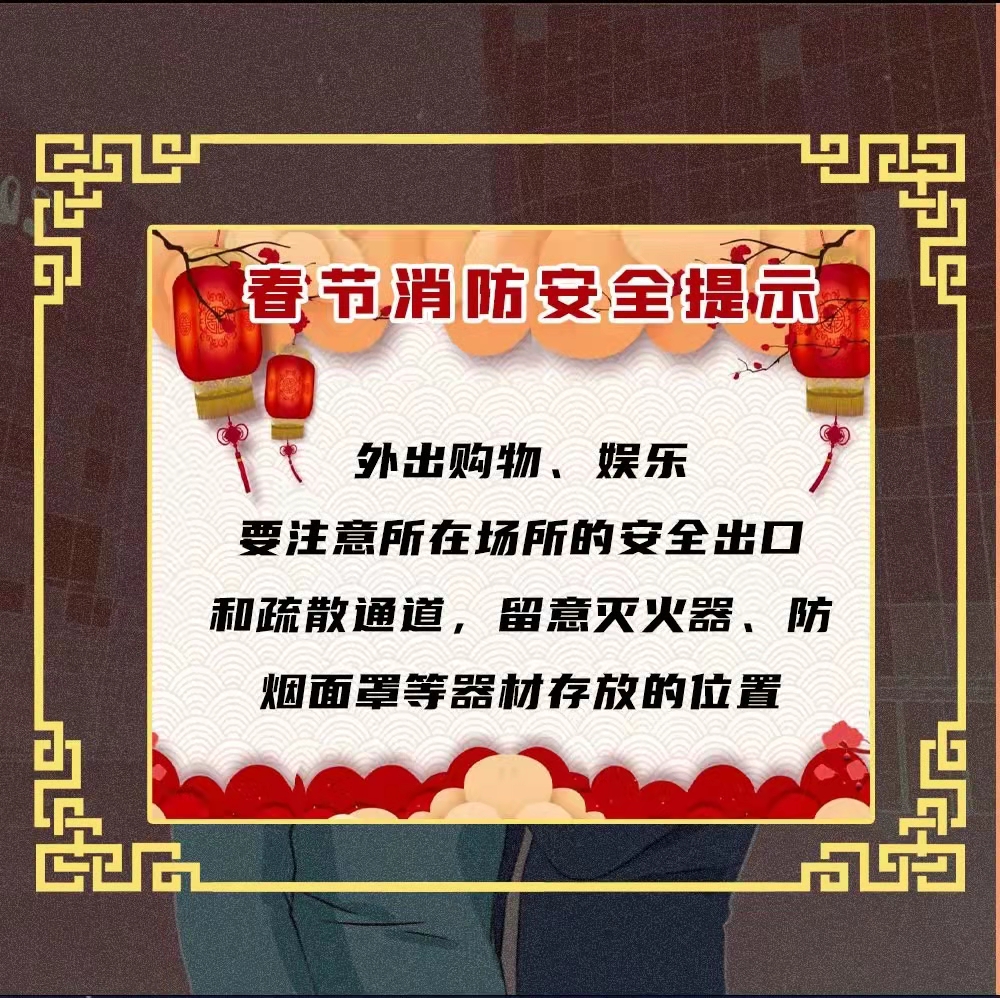 太阳集团城网站2017